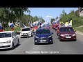 Автопробег «День России»