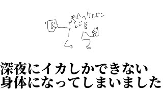 画面テストしつつゆるゲーム配信 #ゲーム配信 #スプラトゥーン3 #splatoon3 #寝落ち歓迎 #初見歓迎