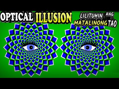 Video: Mga Ilusyon Na Optikal
