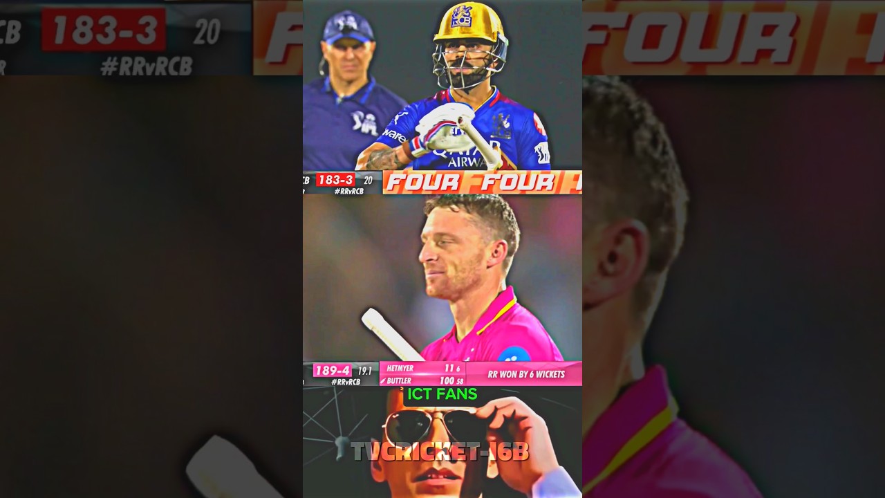 19Th Match Ipl 2024 || Rcb Vs Rr || Ipl Highlights ||