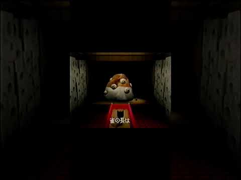 すずめの大きなつづらは在庫過多らしい #b3d #blendergameengine