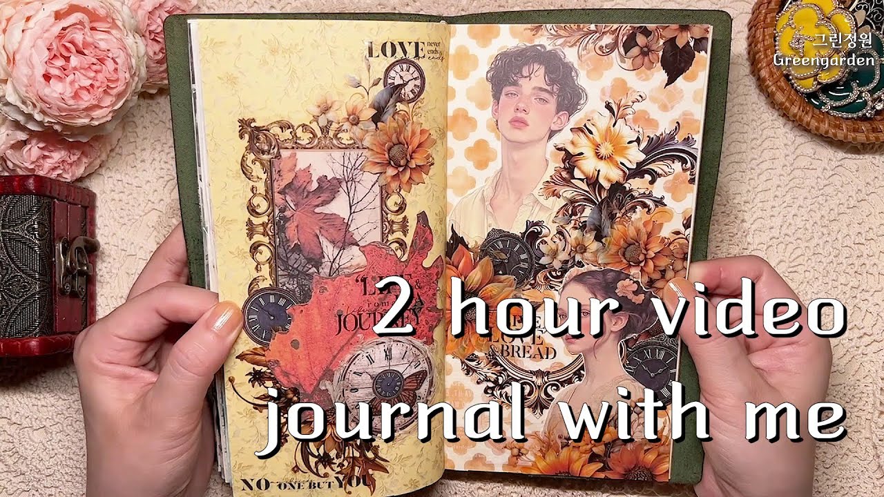 asmr 다꾸 | 2시간 모음 다이어리꾸미기 #scrapbooking journaling collage vintage ビンテージ コラージュ diary #greengarden