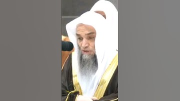 حافظ فيصل يقرأ القرآن بصوت رخيم #تلاوات #اكسبلور #makkah #حالات_واتس #حالات_واتساب #kaba #تيك_توك