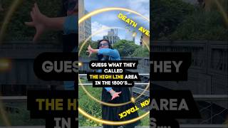 The NYC High Line once had a shocking nickname... Can you guess it?