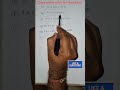 math magic calculations tricks @KrishnakantVerma-p5l #shorts #maths