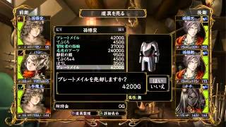 ウィザードリィ 囚われし亡霊の街 をマッタリ実況プレイ part7