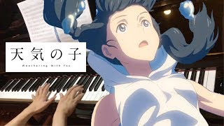 Video thumbnail of "「愛にできることはまだあるかい」(天気の子)(Tenki no Ko)(날씨의 아이) Teaser Music Piano Cover | Radwimps | + Sheet music"