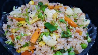 veg daliya pulav | Weight loss Recipe | डिनर/लंच मे बेहद तेज़ी से वजन घटाएगी ये स्पेशल खिचड़ी I