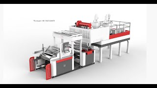 Линия для производства дышачной пленки