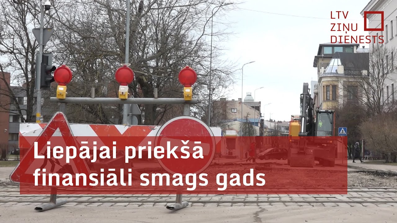 Liepājai priekšā finansiāli smags gads