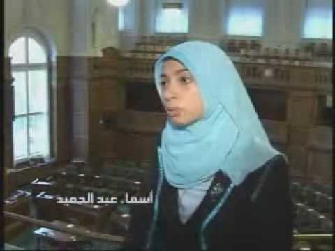 أسماء عبد الحميد  فلسطينية تحولت لناشطة سياسية