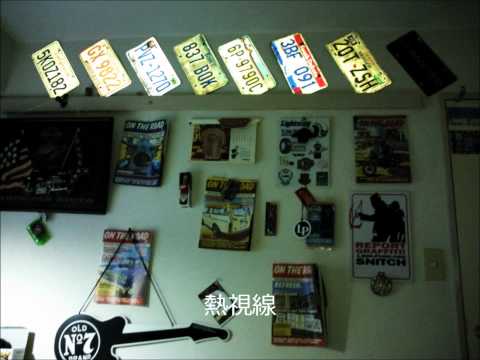 熱視線　安全地帯　カバー　ｃｏｖｅｒ