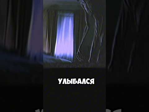 ЧТО У НИХ ЗА СТРАННЫЕ ДРУЗЬЯ НА ФОТО #жуткиеистории #страх #историянаночь #horrorstory #creepy