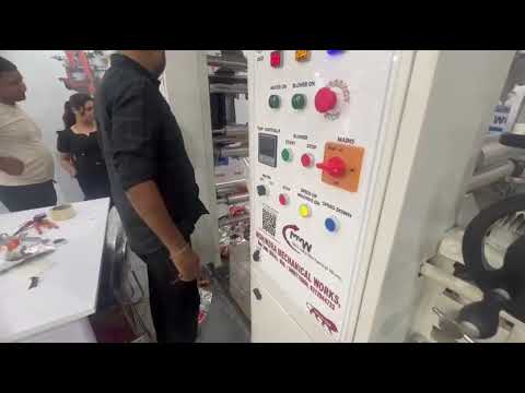Pharma Strip Packing Foil Printing Machine demonstration video