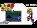 Dragon Ball Ultimate Battle 22/27 (PS1) No Miss with Gohan en Español