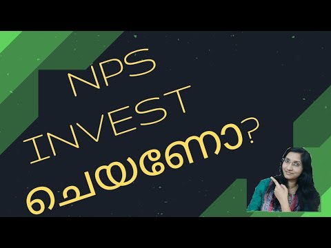 NPS -Invest เดเตเดฏเตเดฏเดฃเต? }National Pension Scheme explained in Malayalam