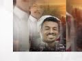 مرثية فقد الحبايب في الأخ يوسف المروي رحمة الله تغشاه