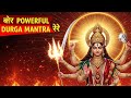 🌸 Durga Devi Mantram Telugu | Powerful Bhakti Song | Navaratri Special 2026