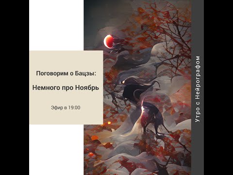 Жучкова Александра -