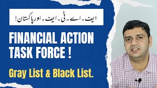 Fatf Removed Pakistan From Grey List  What Is Fatf financial Action Task Force Fatf And Pakistan