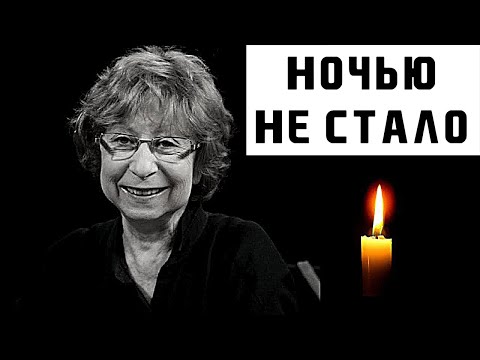 Wideo: Liya Akhedzhakova: Biografia I życie Osobiste