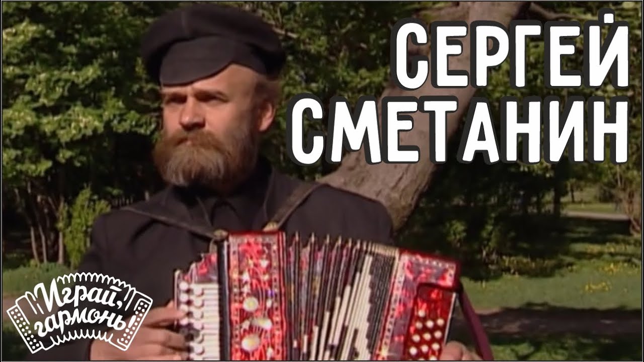 Матизов сергей архангельск