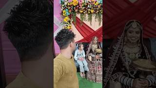 behen Ki shaadi 🥹❤️ #shorts  #shortsfeed  #indianwedding  #sisterswedding  #viralshort  #sadmoment