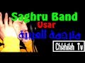 Saghru band  usar  