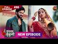 ISHQ JUNOONI | Full Episode 95 | 15 May 2026 | Full HD #Newepisode | Dangal TV