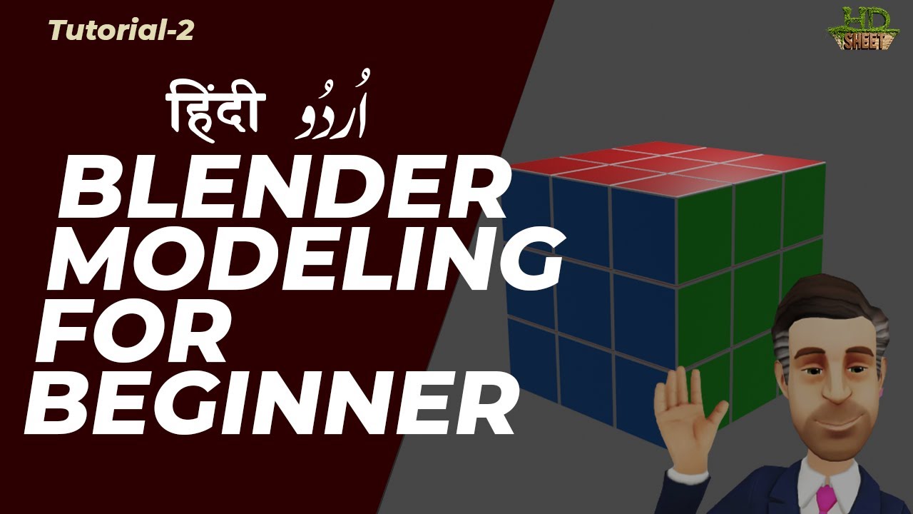 Blender Modeling for Beginners in Hindi Urdu | Learn & Earn with ...