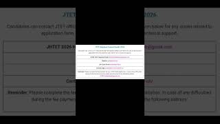 JTET Help desk Contact Details