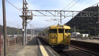 JR山陽本線 戸田駅から普通電車発車