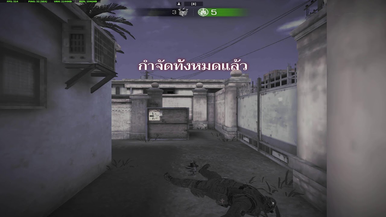 Why do you think I'm hacking? Black Squad  :) 10/1/2025