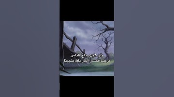 #سورة_الحشر #قرآن #محمد_صديق_المنشاوي #قران_بصوت_جميل #المنشاوي_الباكي #المنشاوي_الصوت_الباكى #1000k