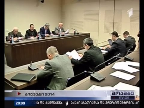 ბიუჯეტის პროექტზე ხელისუფლება და ოპოზიცია ისევ ვერ თანხმდება