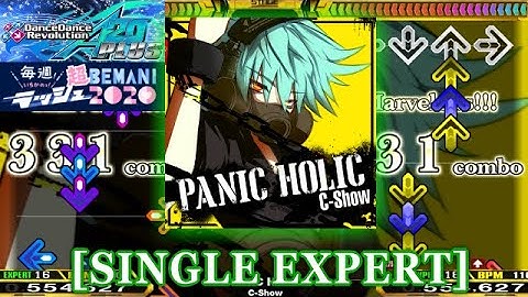 【DDR A20 PLUS】 PANIC HOLIC [SINGLE EXPERT] 譜面確認＋クラップ