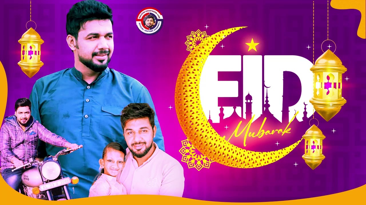     Eid Ul FitherPriyaramSnehithare  From Saleem Kodathoor Live