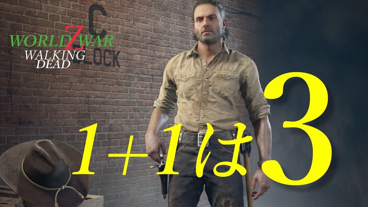 【World War Z Aftermath】ワールドウォーＺアフターマス #２００８【WWZ】