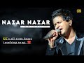 Nazar Nazar - KK | Nazar | Emraan Hashmi