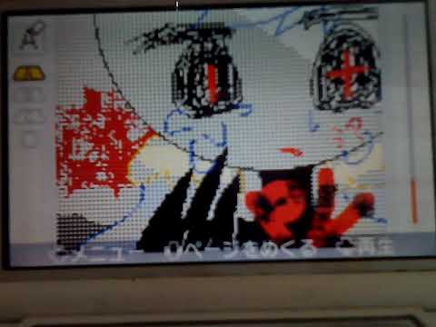 PV（後半から借りPV）😄😄😄