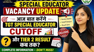 📢 KVS NVS 2025 Special Educator Vacancy Update 🔥 Result kab tak? TGTcutoff#specialeducator #kvs #nvs