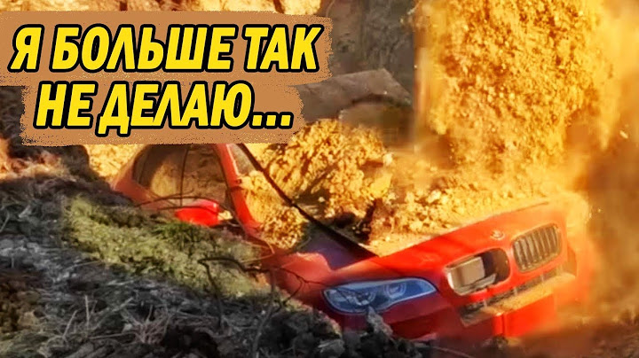 После того как меня ОБМАНУЛИ с этим X6M, я ПОХОРОНИЛ его заживо что бы закончить свой АДСКИЙ проект