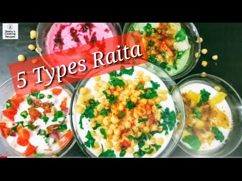 पाँच तरह के रायता बनाये एकदम आसान तरीके से । 5 ways of Raita । Indian Raita Recipes
