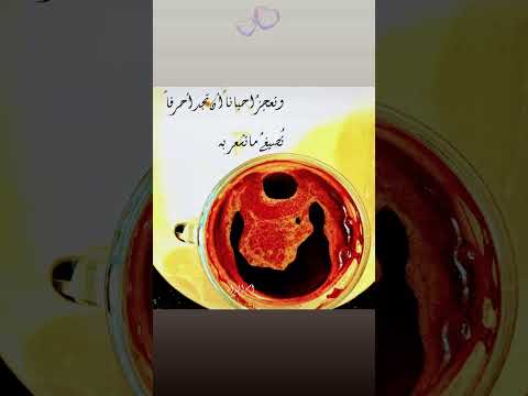 ولي أمل برب ي لايخيب