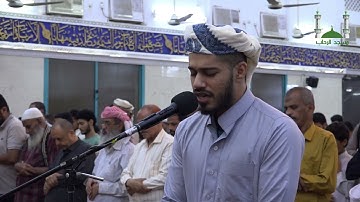صلاة التراويح للقارئ | عمر عصام | 9 رمضان 1445هـ