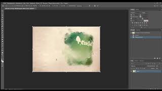Как перевернуть фото программе в Photoshop.