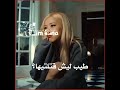الفڪࢪة والصوت اللي تابعوا المسلسل يعࢪفو
