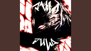 Pula Pula - Slowed