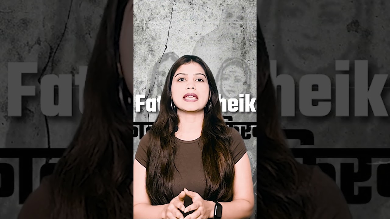 Fatima Sheikh: A Mysterious Name in History or Just a Fiction? 