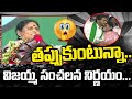 YS Vijayamma resigns as YSRCP honorary president